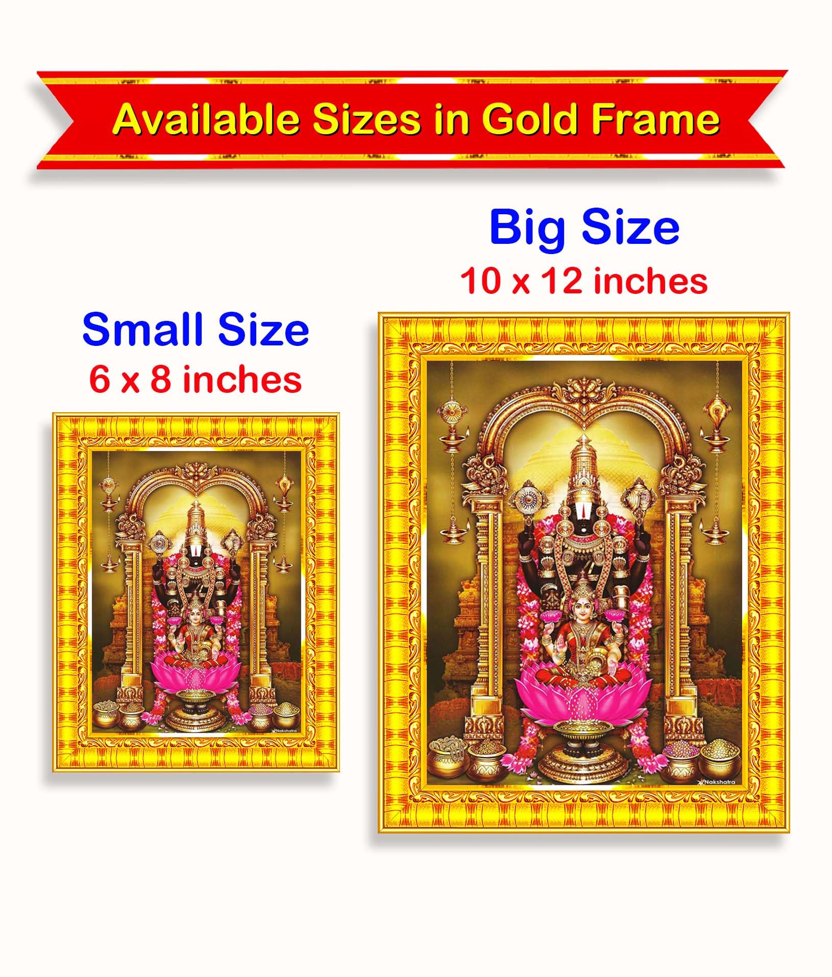 Pavan Photo Laminations Tirupati Balaji Lakshmi Venkateshwara Swamy Wall Painting Framed Home Decor (Wood,Matte,Gold,Small Size,